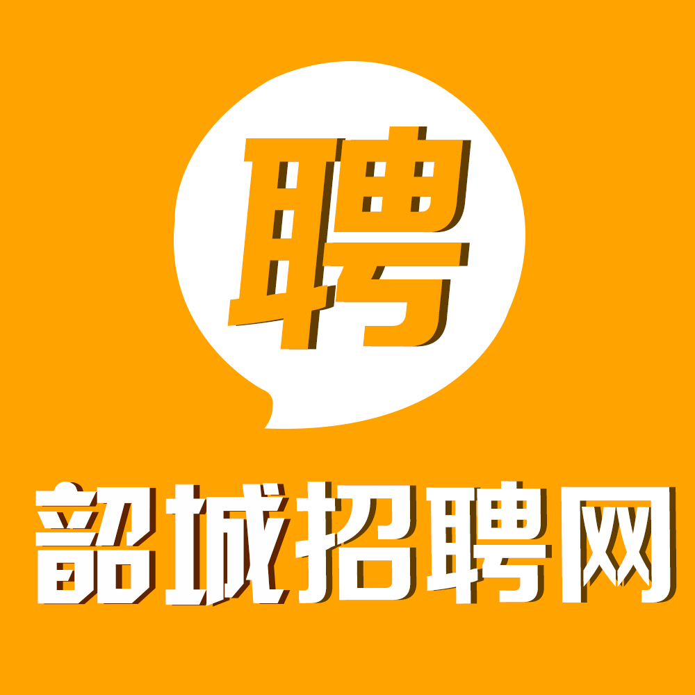 招聘行车工_德昌电机 江门 12月普工招聘更新(2)