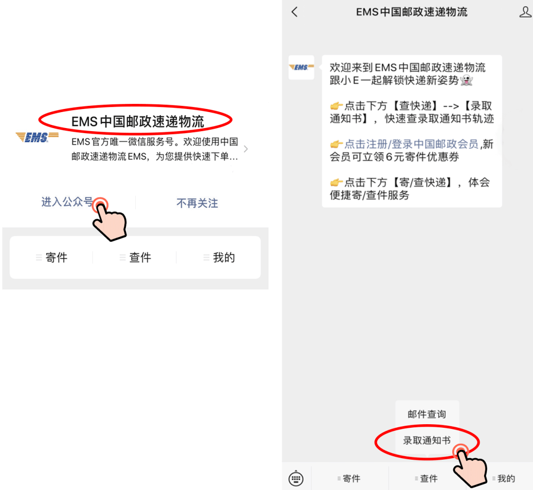 7bdf4838bc754320b9614722a93ba77a.png