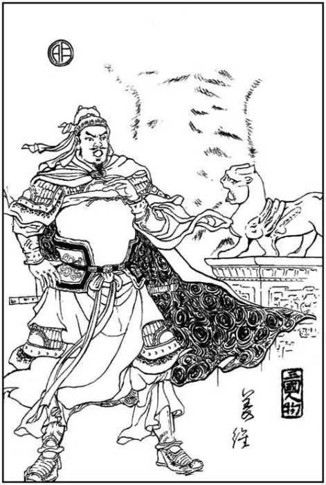 欣赏三国人物图谱