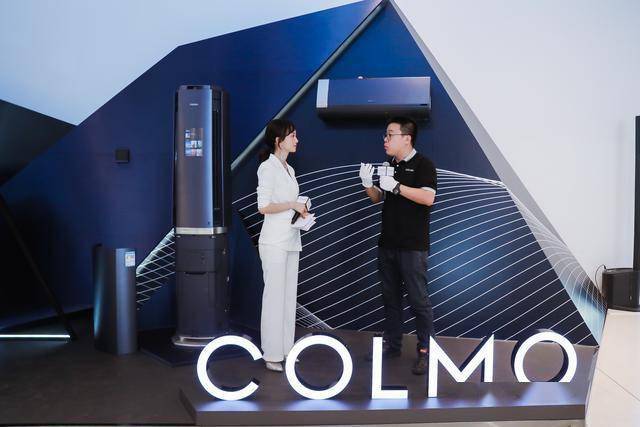 colmo turing空调全新功能升级上市,用瑜伽演绎1%的理想空气