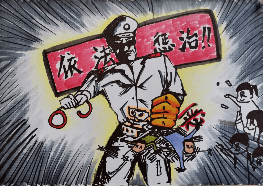 三等奖:《重拳出击》 于咸信