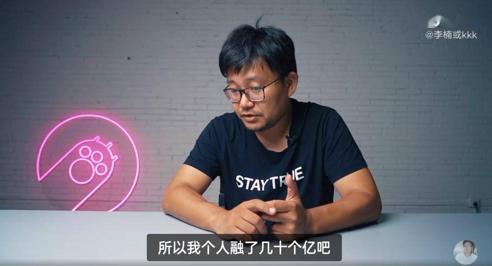 余承东|【大佬去哪儿】巴菲特Q2赚263亿美元 余承东承认华为没芯片了