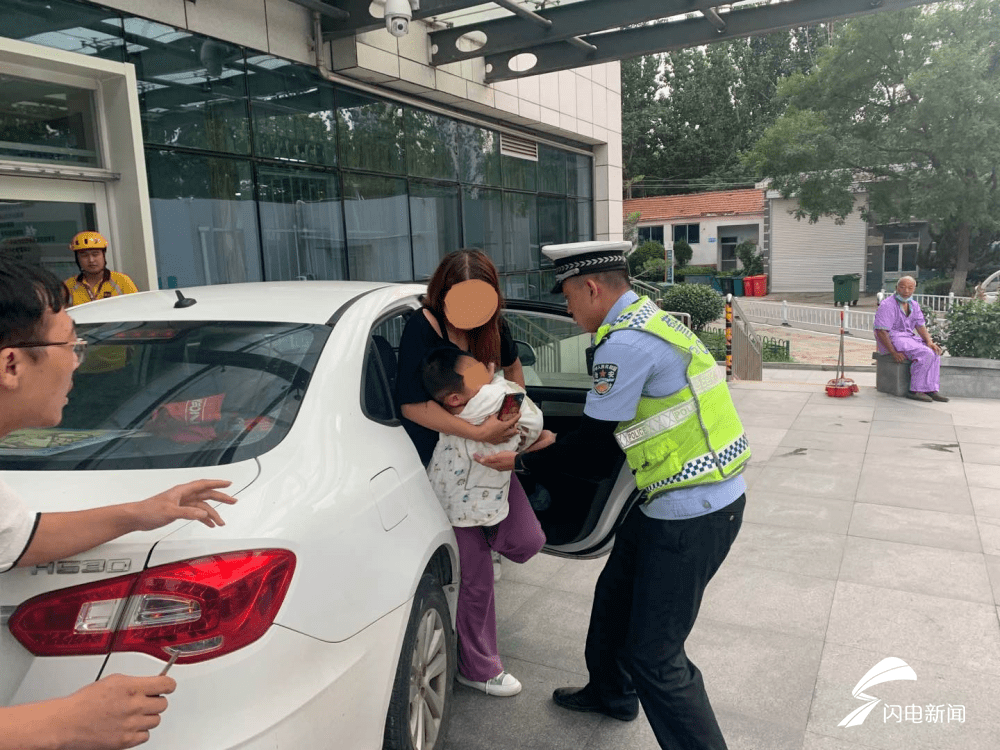 草酸排行_三岁幼童不慎草酸入眼泰安宁阳交警紧急护送就医