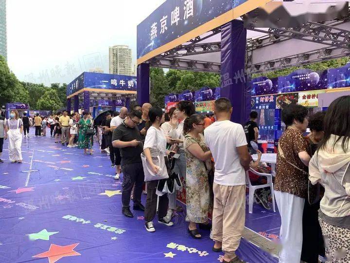 2020温州市区gdp_温州市区(3)