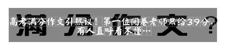 父母|举报父母逼婚的17岁少女，中考成绩出来了！