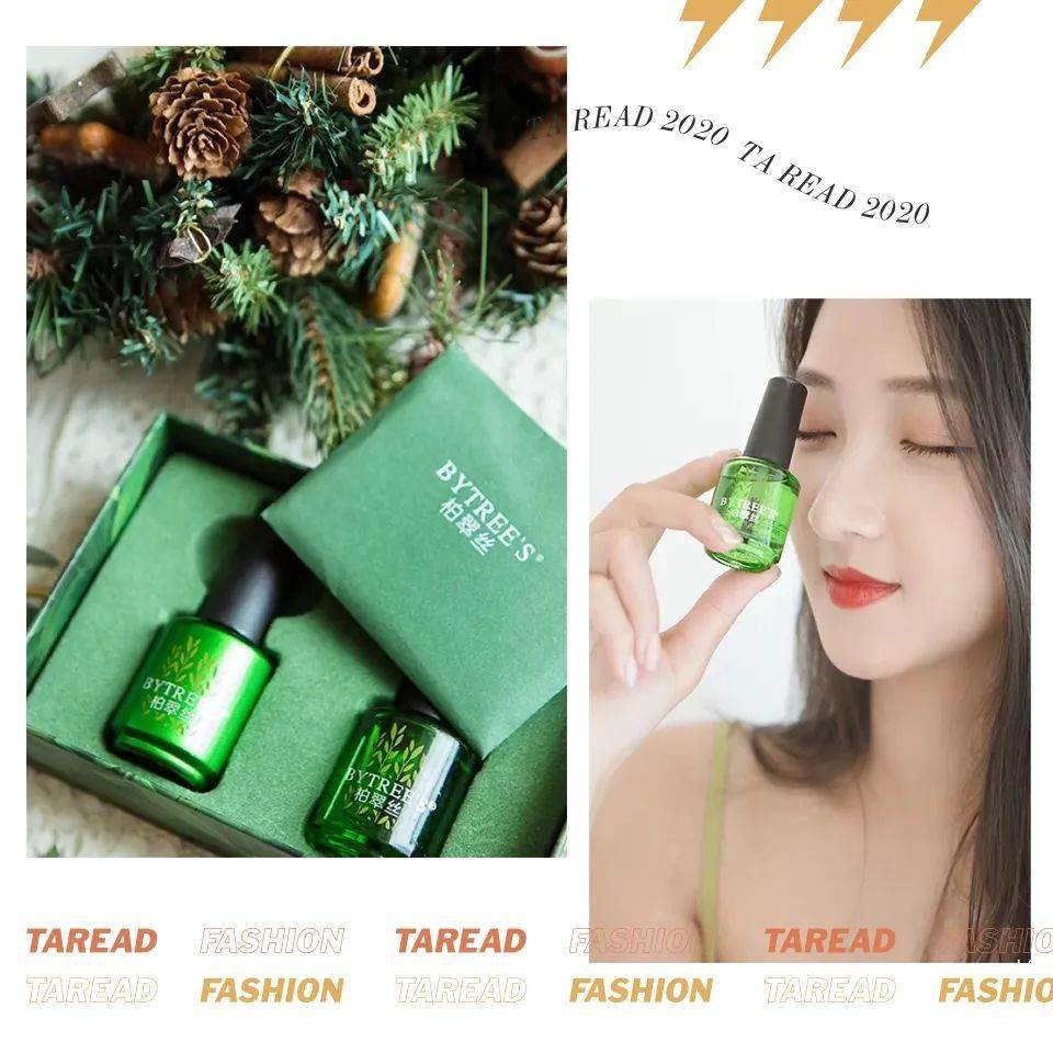 欧欧|扒完《三十而已》钟晓芹的衣橱，发现她的衣服普通女孩也能买得起