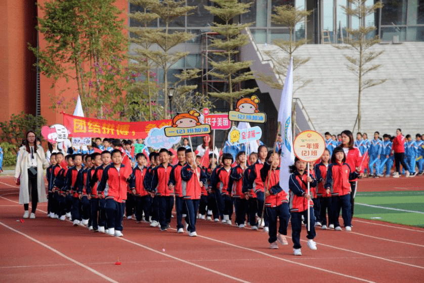 紫茶|里村小学焕“新”，访谈紫茶教育集团里新小学校长万川