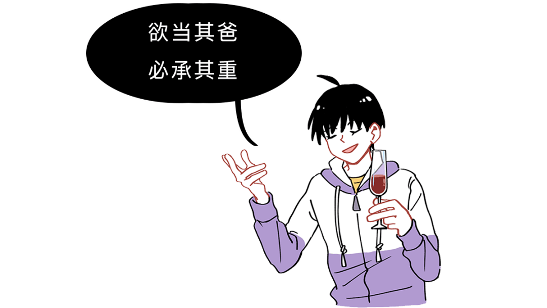 c64493396ea74c97a85f113a85610431.png