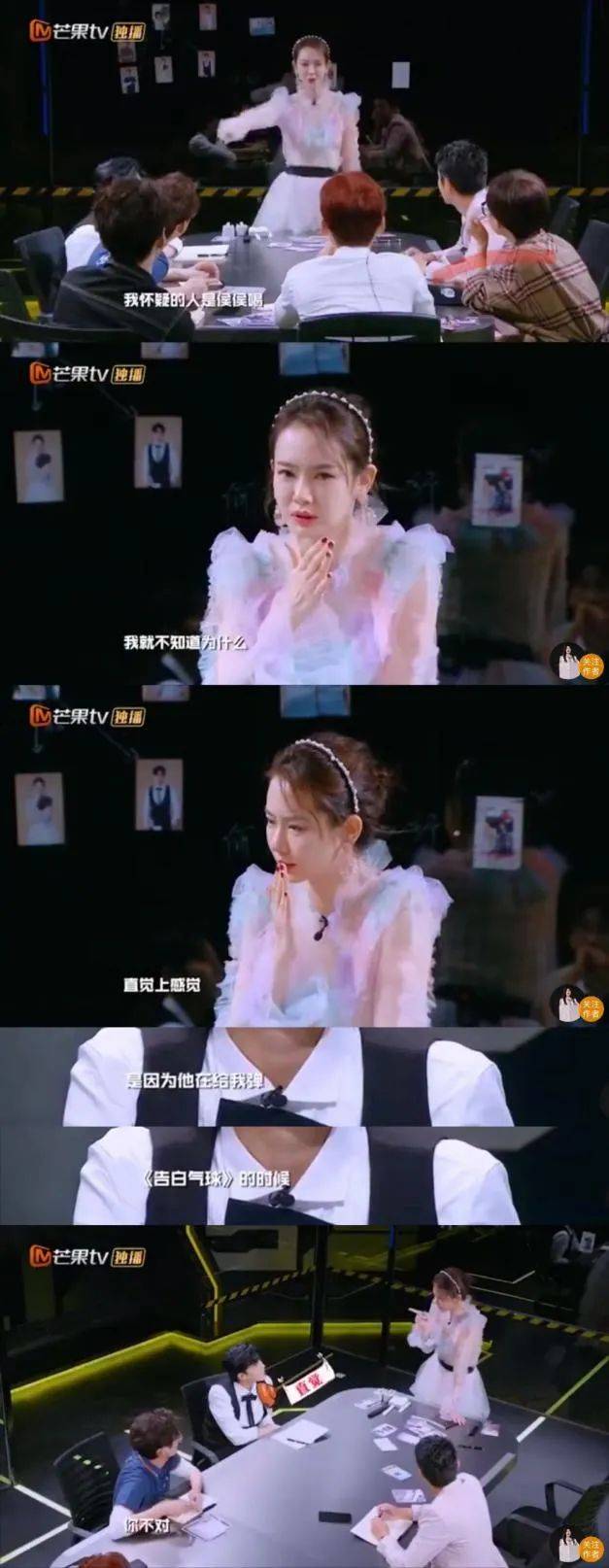 一个人|一个人的第六感到底有多准？