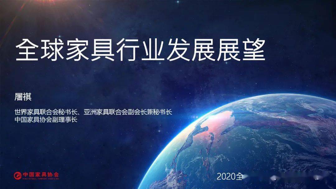 2020年6月全国GDP_2020gdp全国排名榜