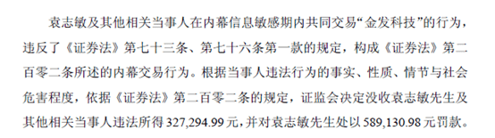 塑料|靠卖口罩，净利猛增373%！这家塑料厂商因副业迅速“致富”，丢掉的70亿大订单却惹来质疑……