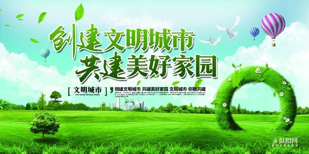 邯郸各县人口排名2020_邯郸各县地图