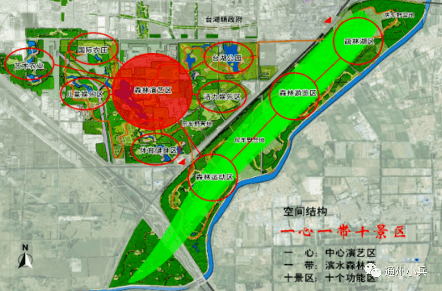 还将 因地制宜打造村头公园和小微绿地等小型绿色空间,为周边居民和