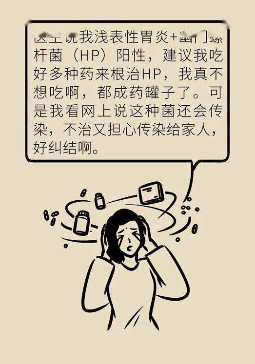 152a8ac6021c4cc18d6a7c3cc50c2c50.jpeg