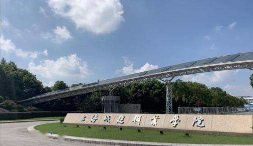 上海市高校创业指导站风采——上海城建职业学院