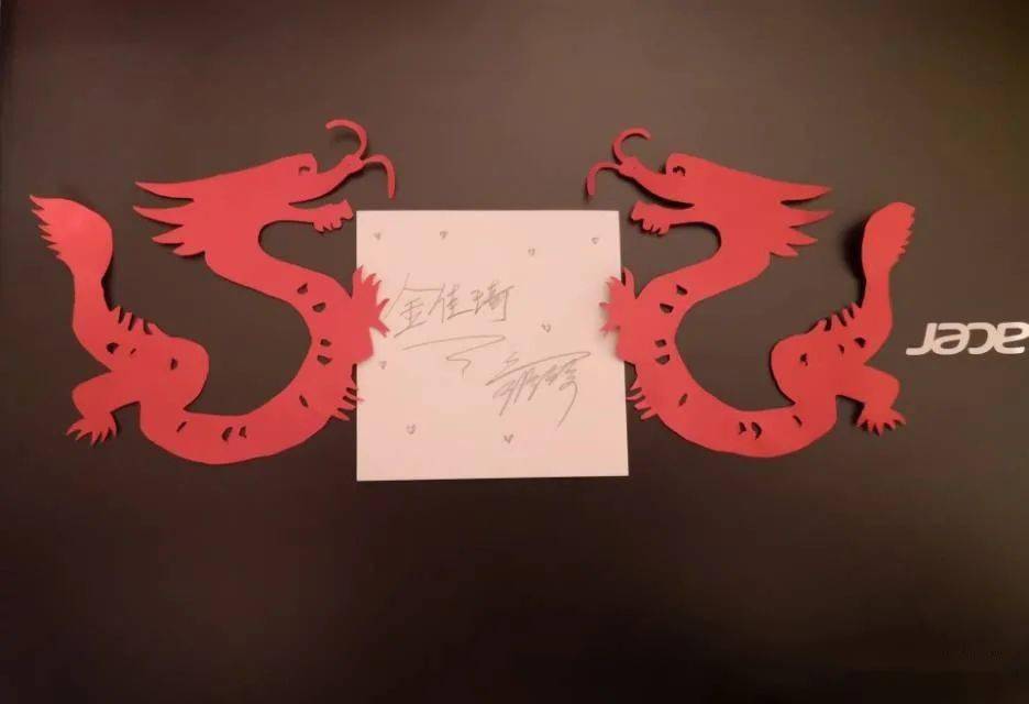 世什么什么情的成语_世羽本子叫什么名字(2)