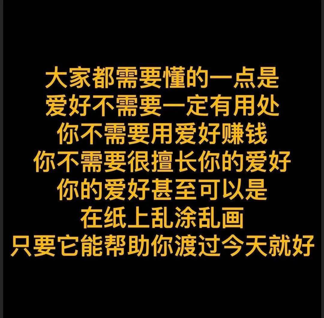 490a3f2e28944005af401834c85f13db.jpeg