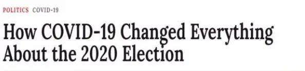 白宫|环球深观察丨美国确诊病例已破500万 白宫还在重复那些抗疫“昏招”