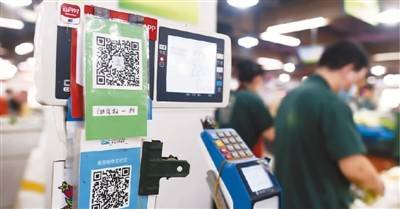 信用|信用消费，选银行还是电商？