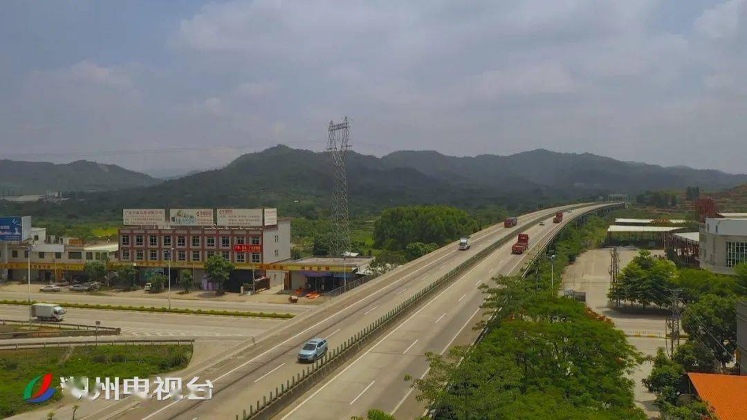 国家高速公路标志图解 54c5b21f1afa4965991bf7358cd0a88d.jpeg