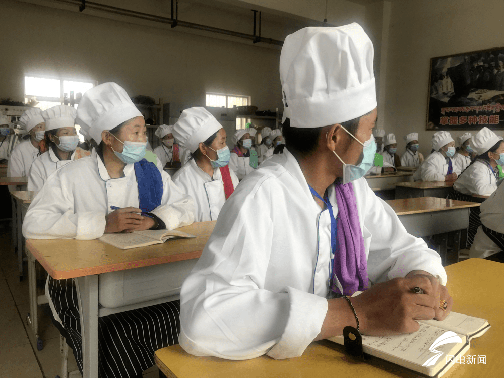 援藏|记者探访援藏一线（六）曾经做学员如今当老师 职业技能培训让农牧民分享就业阳光