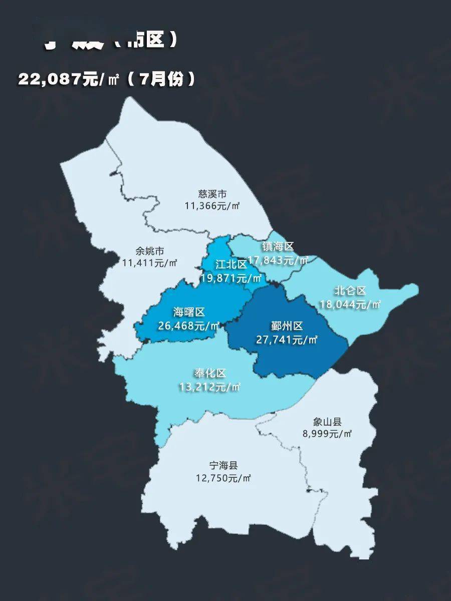 2020年济南各区县市g_济南地铁线路图2020(2)