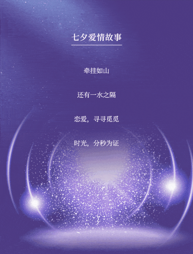 640_841 竖版 竖屏