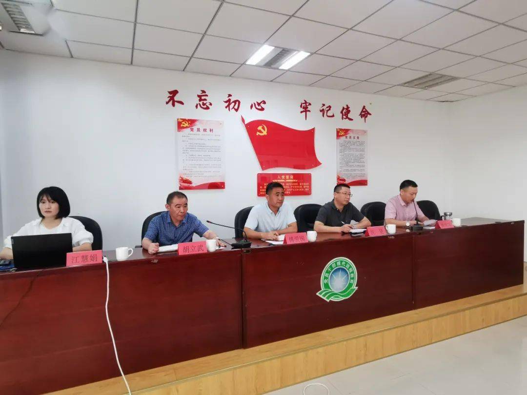 杭州人口普查第七次_第七次人口普查图片