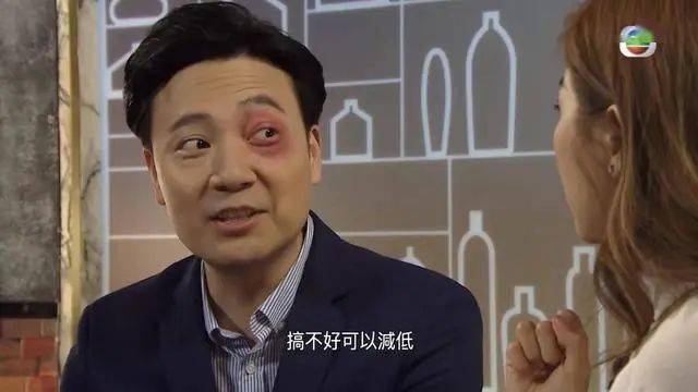 TVB“御用癫婆”真实身份是富二代，拍剧只为自