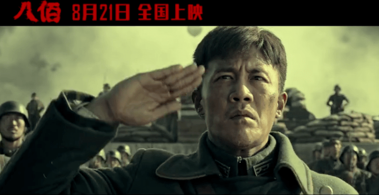 又有一夫当关万夫莫开的峥嵘气势,与