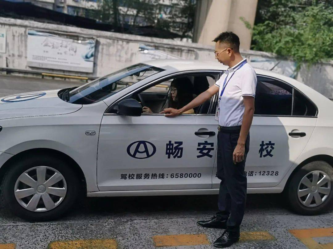 怎么才能快速练好车 ad1d893e812b4e40a0668169a57fba23.jpeg