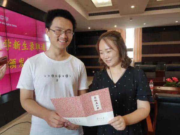 张施杰|复旦大学0001号录取通知书发给了他！610分却只填了这个唯一志愿