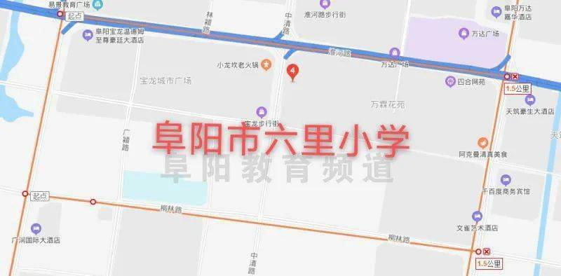 颍州,颍泉,颍东中小学学区划分详情(含地图标识)