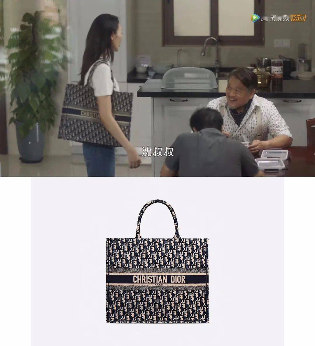 包品|《三十而已》最全同款盘点,顾佳的包品太好了吧!