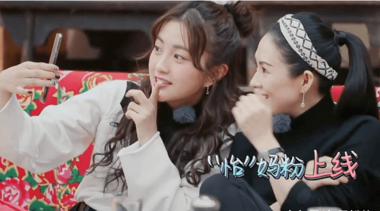 小章|称呼影后章子怡为“小章”？这个家庭主妇也太不一般了吧......