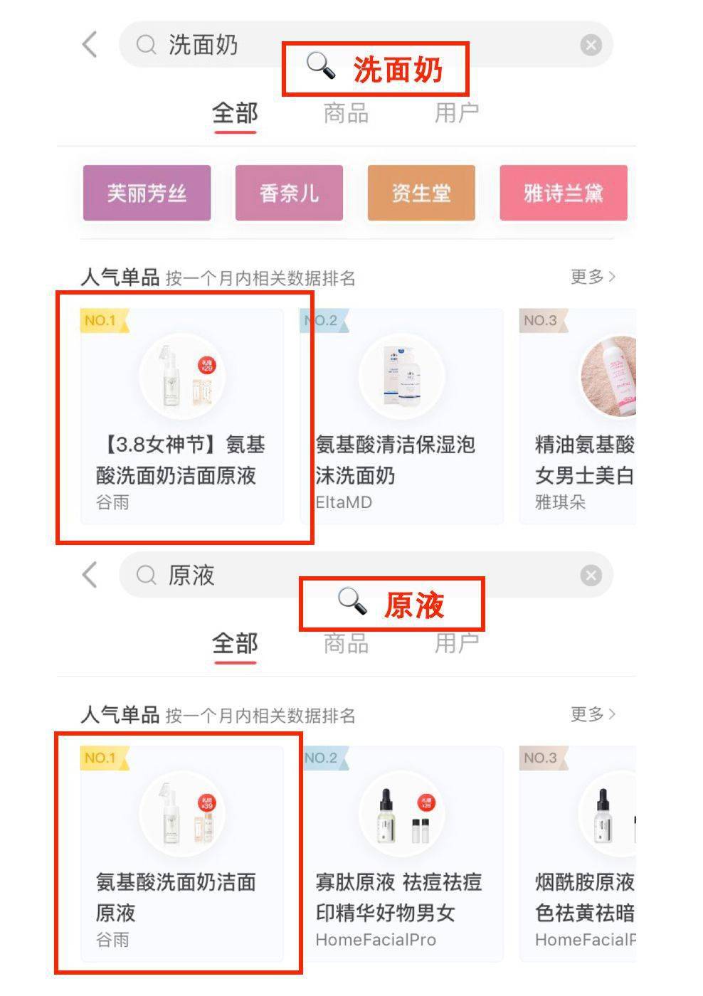 小章|称呼影后章子怡为“小章”？这个家庭主妇也太不一般了吧......