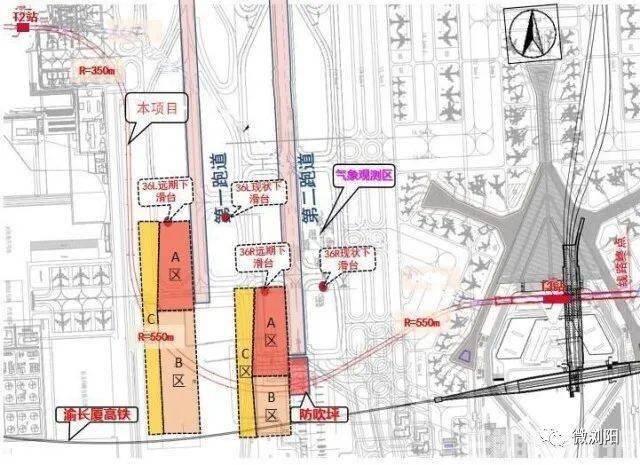 磁浮东延线,地铁6号线,地铁10号线,s2线(长浏城际)和渝长厦高铁站厅层