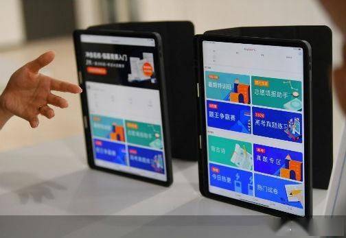 教育|创新型教育产品亮相服贸会 你不知道的教育黑科技都在这里