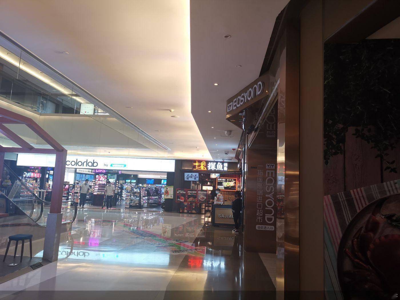 跨境|一指遥停止营业 跨境电商如何带“疫”前行