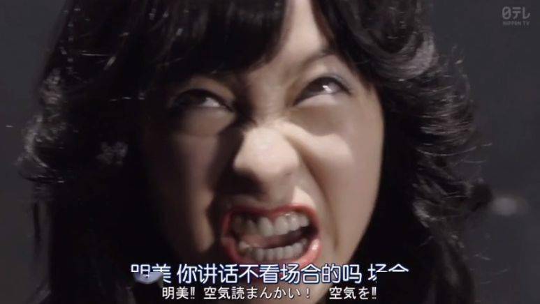 小肚腩|桥本环奈因在新剧中胖出小肚腩又双叒上热搜，这个形象还能再演偶像剧女主吗？