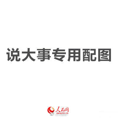 什么是双标人 04bdd34edfaf4d72a4b6eb2d67aa2d24.jpeg