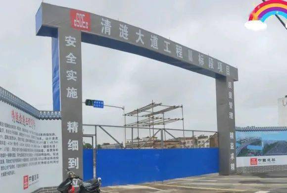 淮安涟水经济总量_淮安涟水国际机场