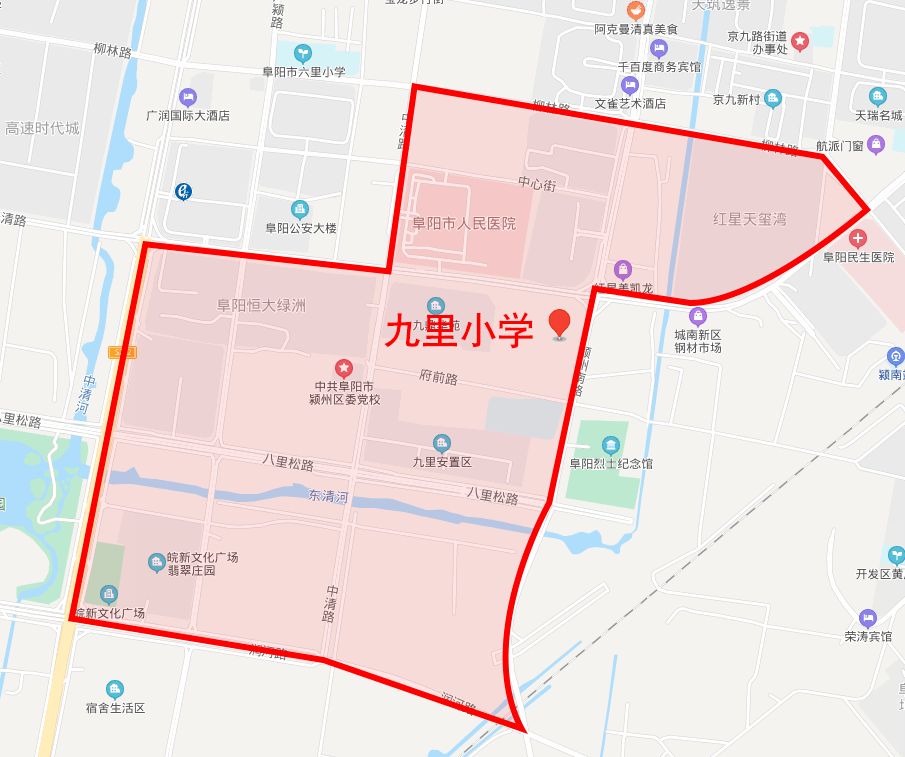 颍泉区2020年gdp_阜阳颍泉区未来规划图(3)