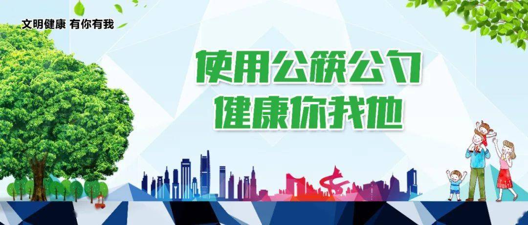 训练基地|文体双赢再创高考佳绩！虎门划船跆拳基地读训并重