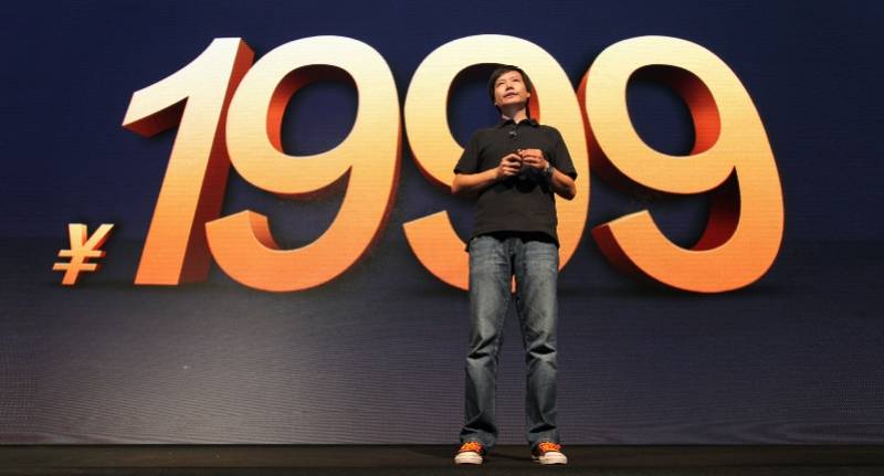 董明珠|雷军复盘小米创业十年：与董明珠打赌很后悔