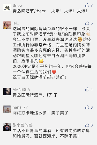 吃喝简谱_儿歌简谱(2)