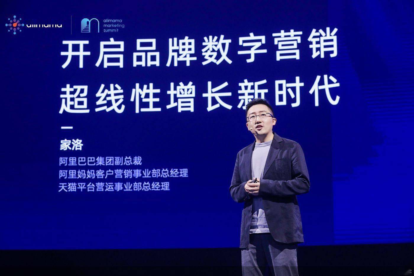 购物|今年天猫“双11”将升级为购物狂欢季 预计500万商家参与