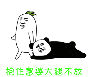 添加好友后,有一段时间里,岑某经常在网上向秦某问好,两人以