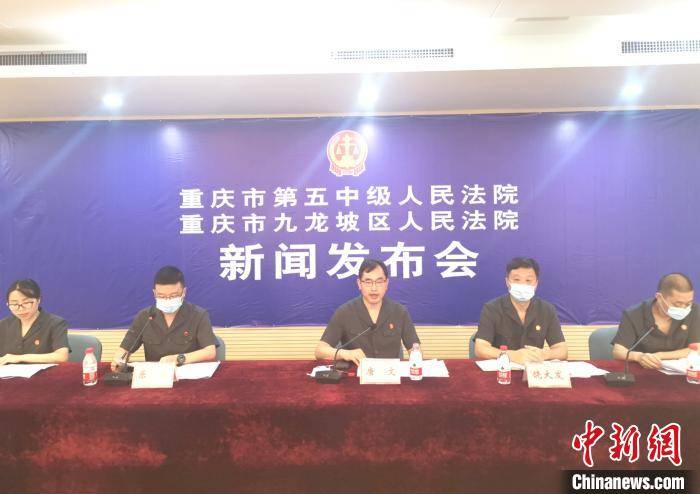 行政|重庆法院探索行政系列案件标准诉讼审理显成效