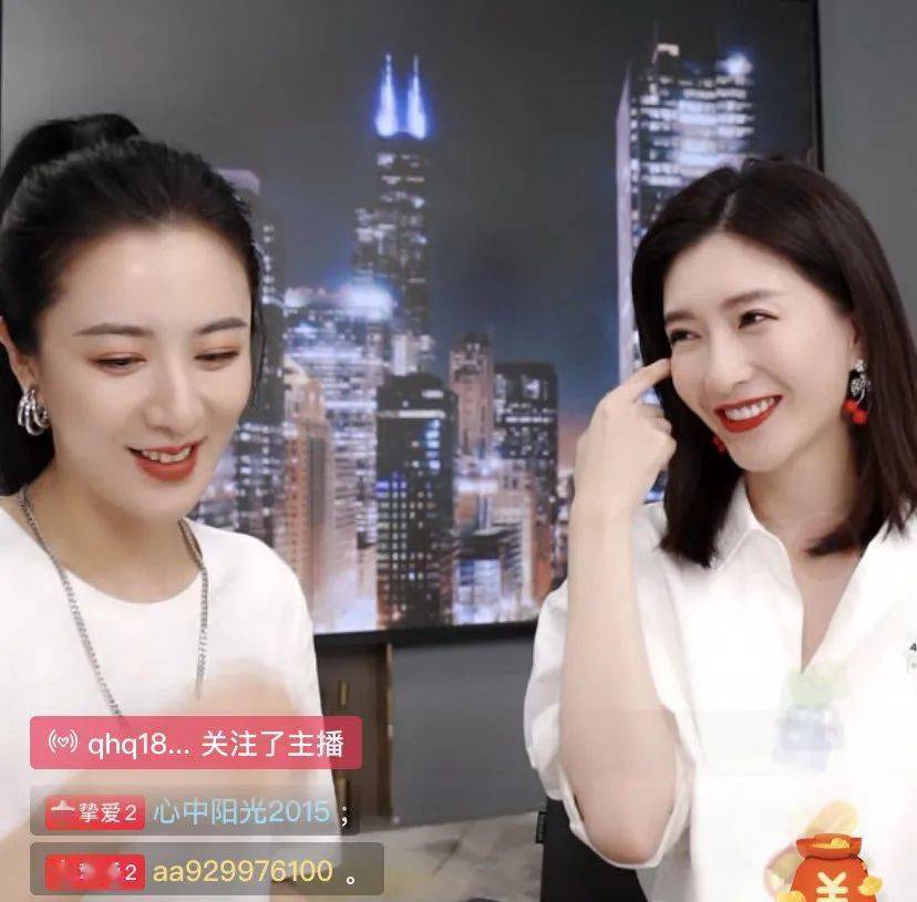 防晒霜|在剧里为了省钱大晒太阳的江疏影，生活中居然坐在车里打伞......